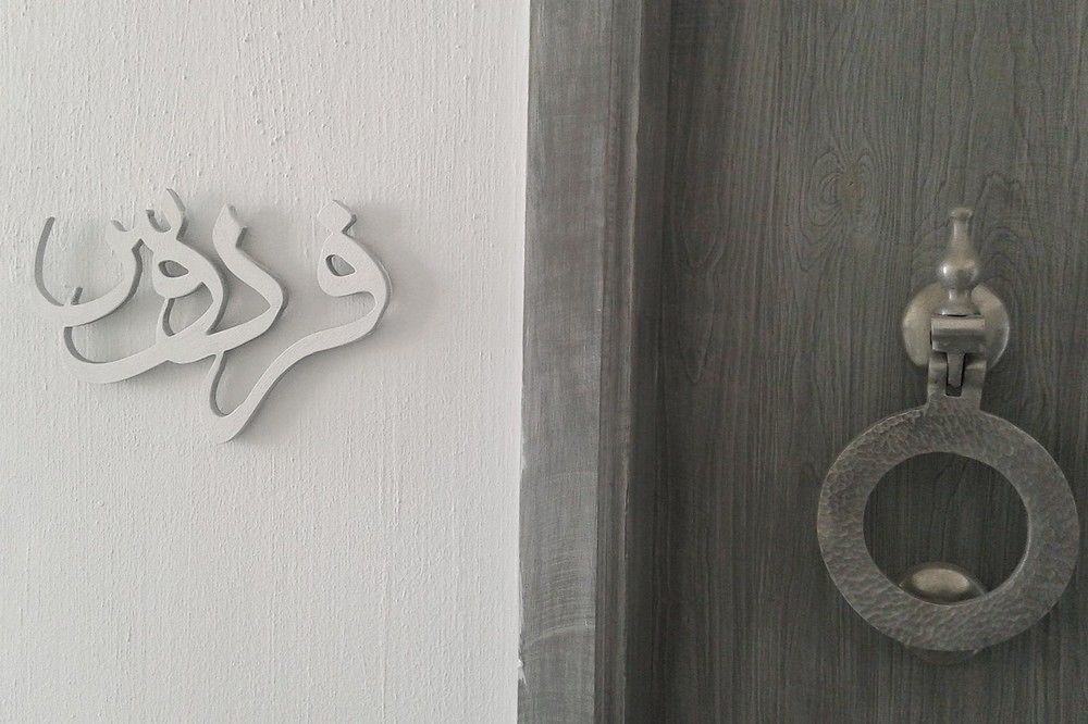 Riad Raoud Rayhane Essaouira Bagian luar foto